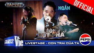 Con Trai Của Ta - NGẮN ft Hải Bột cực chạm với màn storytelling đậm chất |Rap Việt 2024 [Live Stage]