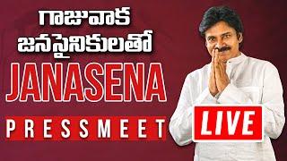 JanaSena Party Chief Sri Pawan Kalyan Meeting Live From Gajuwaka || KSR RX 100 TV