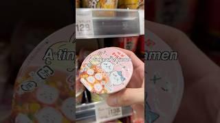 What Can $1 Buy in Japan? | Snacks | Grocery Shopping in Japan