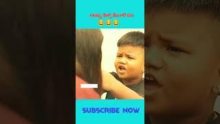 Kannada Comedy videos #comedy #funny #trending #kannada