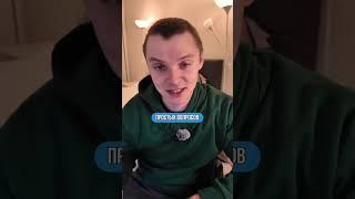 Как получить работу в кино в США ???#shorts #cша