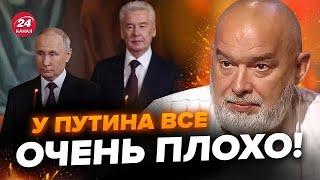 ШЕЙТЕЛЬМАН: Любимая жена Путина СПАЛИЛАСЬ! Россия СОБРАЛАСЯ захватить Израиль!