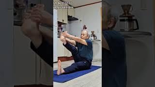 노년 취미요가 ( 184 ) #yoga for seniors #shorts