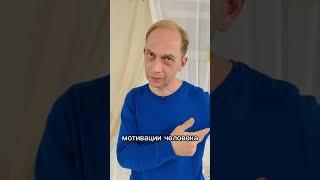Занятие курса «Свобода общения»