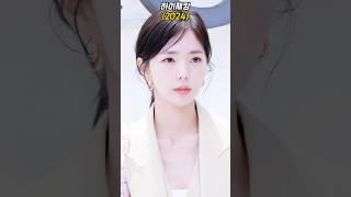 하이재킹 (2024) #하이재킹
