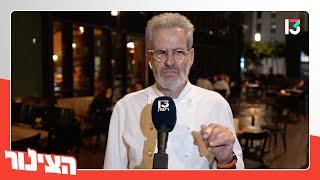 ״משפריץ רעל, לא נכניס אותו״: אייל שני סוגר חשבון עם מבקר המסעדות