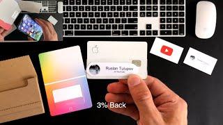 Apple Card Titanium | It's Here!