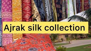 بیسٹ اجرک کلیکشن، انڈین اور پاکستانی| never seen such unique fabric anywhere | # ajrak#silk