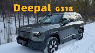 Deepal G318 Appearance Appreciation Introduction, Competitors of Tank 400 and Leopard 5