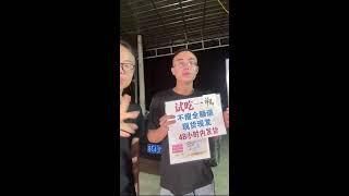 跟著阿杰的鏡頭，每天帶大家走進農村，分享農村生活的點點滴滴