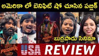 Pushpa 2 USA Public Talk | Pushpa 2 Public Talk | Pushpa 2 Public Review | Pushpa 2 Public Response