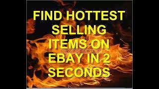 Ebay Hottest Selling Items in 2 Seconds  /ก้้้้้้้้้้้้้้้้้้้้\ https://adviceand.solutions/74