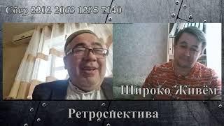 Про казахстанский монархизм и экономику. Ретроспектива.