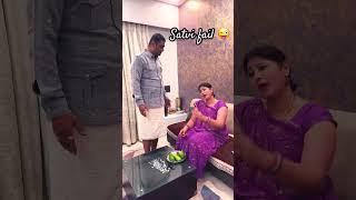 Daya ney bataya apna sach #trending #comedy #husbandwifecomdey #funny #viralcomedy#trendingcomedy