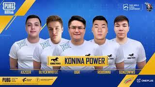 PUBG MOBILE GLOBAL CHAMPIONSHIP - KONINA POWER