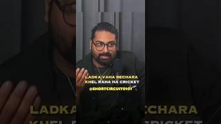 Equality - Ravi Gupta || ft. @raviguptacomedy