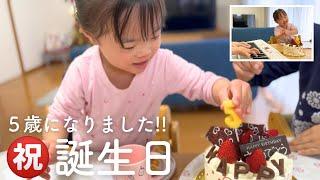 【祝5歳】ダウン症娘は大好きなカレーとケーキに大喜び！これからの1年もたくさん成長できますように