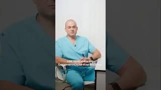 Довольно неоднозначная и табуированная тема, согласны?