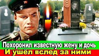 ТАЙНУ СВОЕЙ ГИБЕЛИ УНЁС в МОГИЛУ/Трагедия Народного артиста России Афанасия кочеткова.