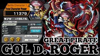 GOL D. ROGER GREAT PIRATE GAMEPLAY | ONE PIECE BOUNTY RUSH | OPBR