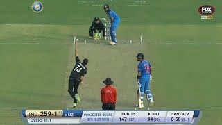 INDIA VS NEW ZEALAND ODI FINAL MATCH 2017 | IND VS NZ MOST SHOCKING MATCH EVER | ROHIT DHONI KOHLI