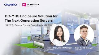 Tech Talk | CHENBRO | DC-MHS Enclosure Solution for The Next Generation Servers