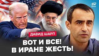 Срочно! Трамп ПУСТИЛ БОМБЫ прямо из США. "Ядерный взрыв" НАКРЫЛ Иран. Реакция ЕС подняла ВСЕХ. ШАРП