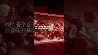 청담뉴트리션 센시오메가 초임계 알티지 오메가3 #쿠팡 #쿠팡템 #쿠팡추천템 #꿀템추천 #꿀템 #오메가3   #오메다3추천 #건강식품 #건강보조제 #영양제 #효도템 #건강템