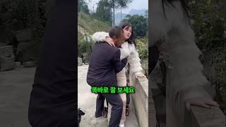 너무나도 대단한 아빠의 사랑 