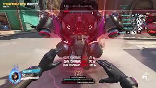 D.Va ult + flex