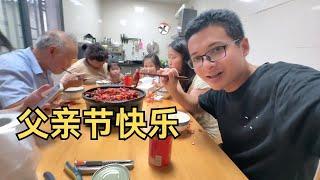 婚前先旅：父亲节遇上台风，大树连根拔起，宏基家鸡都吹飞了