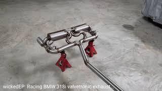 BMW 318i valvetronic exhaust system