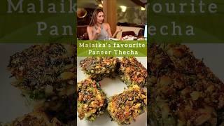 Malaika Arora's Favourite Paneer Thecha Recipe #shorts #celebrity #malaika #viralvideo