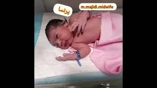 Peransa was born