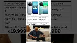 iQOO Z10 vs Vivo T4  comparison #vivot4 #iqooz10 #vivot4vsiqooz10