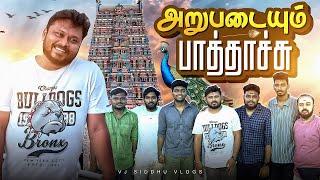 மாட்டிக்கிட்டான் டா Sabbu  | Arupadai Trip Ep-9  | Vj Siddhu Vlogs