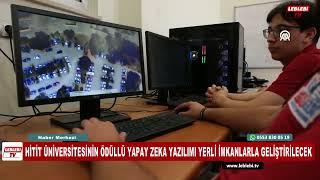 HİTİT ÜNİVERSİTESİNİN ÖDÜLLÜ YAPAY ZEKA YAZILIMI YERLİ İMKANLARLA GELİŞTİRİLECEK