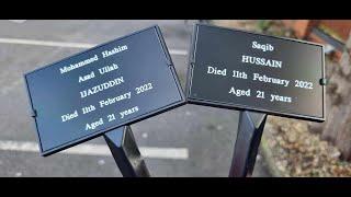 Janazah of Hashim and Saqib  | Funeral | Banbury