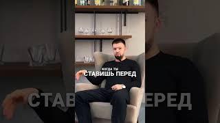Легкий Способ Преодолеть Страх и Найти Успех