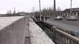 Луганск 03.02.2016 Обрушение путепровода