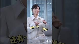 #万茜 我的胶原啵啵呢？