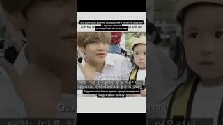 #bts #taehyung #озвучка #озвучкабтс #тэхён #арми #kpopidol #Kpop нравится моя озвучка подпишись