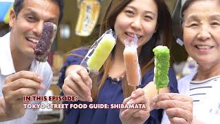 Tokyo Street Food Guide: Shibamata  ONLY in JAPAN