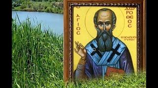 18 июня Дорофеев день. Загадайте сон и расскажите ветру свои желания