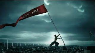 #RRR mass bgm ntr voice ringtone