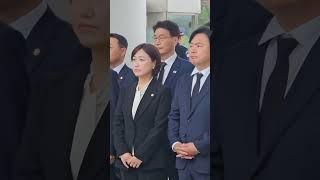김병기 원내대표, 길고 긴 인고의 시간을 넘어 내란을 종식하고 국가 정상화에 노력할 신임 원내지도부 #shorts #김병기 #원내대표 #맹세  #원내지도부 #국립현충원 #대한민국