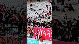 20250503_K리그1_11R_FC서울 vs 전북_파이팅!!