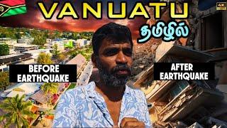 வனுவாட்டு முதல் நாள் அனுபவம் | South Pacific | Vanuatu EP2