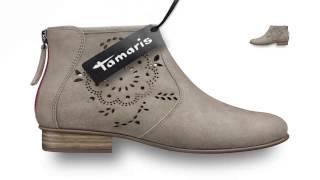 Trendige Tamaris Schuhe