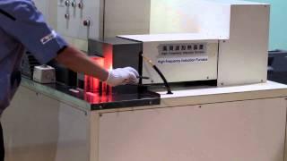 Steel forging demonstration